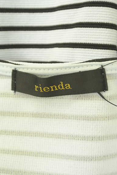 rienda（リエンダ）の古着「ウエストゴムボーダーチュニック（カットソー・プルオーバー）」大画像６へ