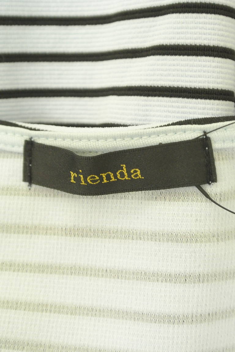 rienda（リエンダ）の古着「商品番号：PR10287680」-大画像6