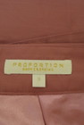 PROPORTION BODY DRESSING（プロポーションボディ ドレッシング）の古着「商品番号：PR10287688」-6