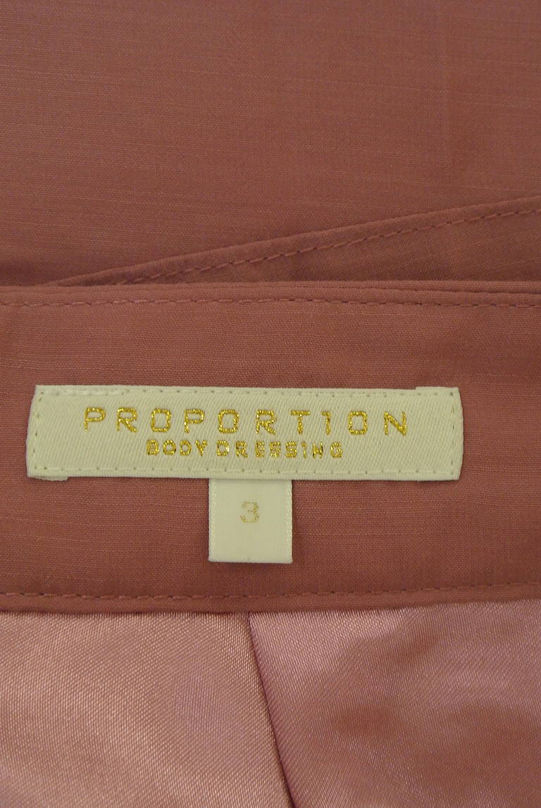 PROPORTION BODY DRESSING(プロポーションボディ ドレッシング)の古着「商品番号:PR10287688」-大画像6
