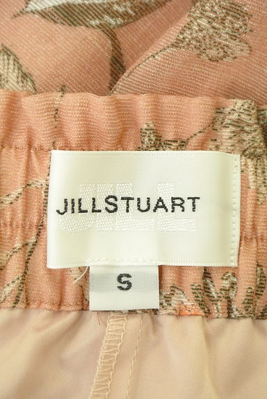JILL by JILLSTUART（ジルバイジルスチュアート）の古着「ベルト付き花柄シアーミモレスカート（ロングスカート・マキシスカート）」大画像６へ