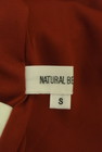NATURAL BEAUTY BASIC（ナチュラルビューティベーシック）の古着「商品番号：PR10287691」-6
