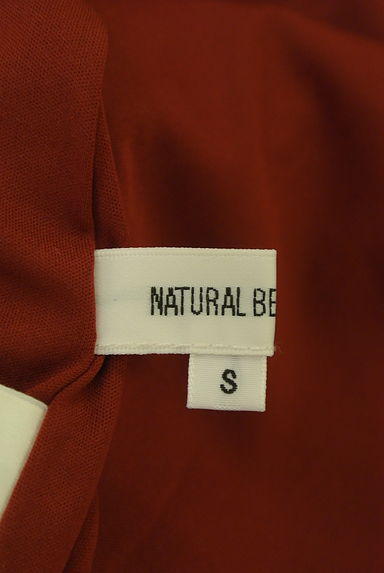NATURAL BEAUTY BASIC（ナチュラルビューティベーシック）の古着「シワ加工プリーツミモレスカート（ロングスカート・マキシスカート）」大画像６へ