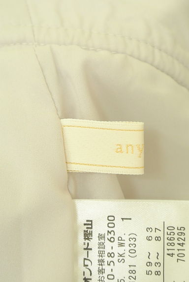 anySiS（エニィスィス）の古着「裾フレアミモレスカート（ロングスカート・マキシスカート）」大画像６へ