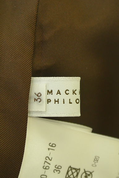 MACKINTOSH PHILOSOPHY（マッキントッシュ フィロソフィー）の古着「ツイードフレアミニスカート（スカート）」大画像６へ