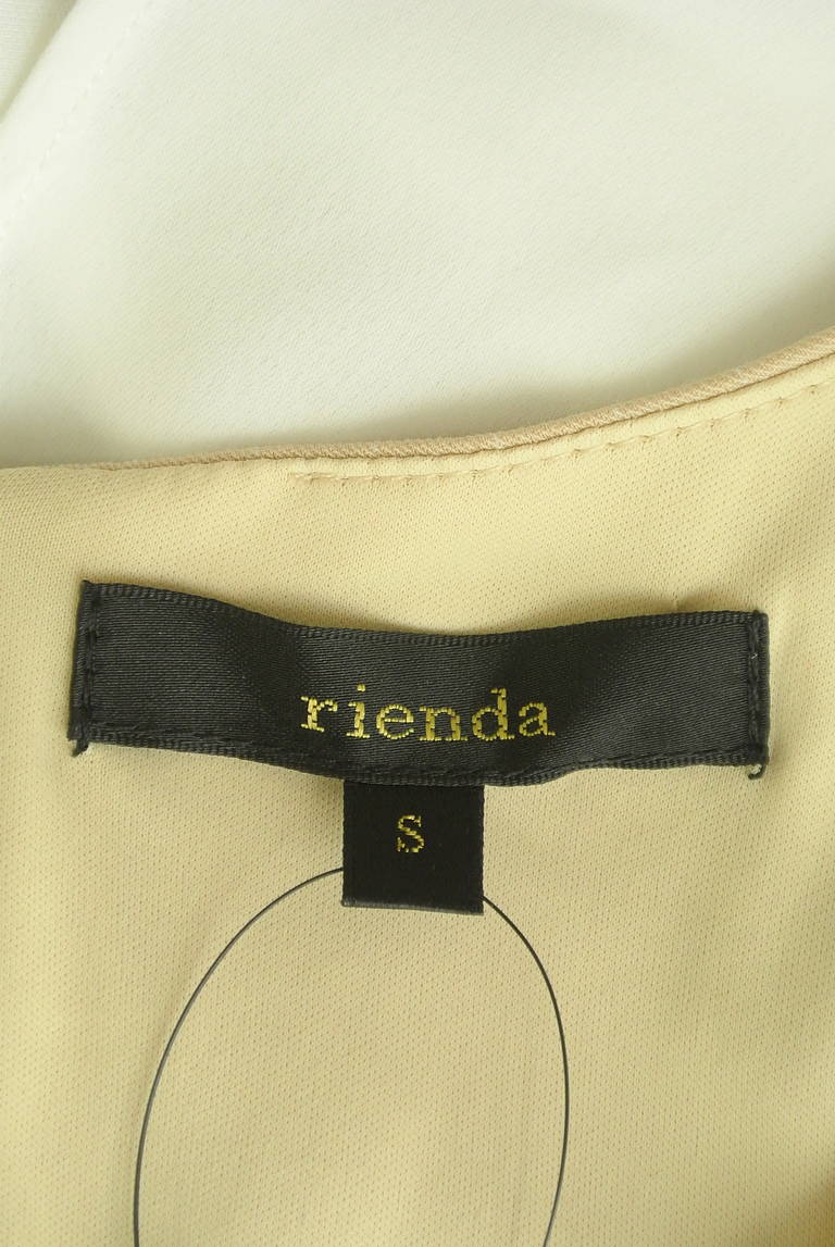 rienda（リエンダ）の古着「商品番号：PR10287714」-大画像6