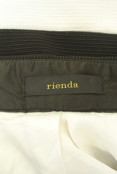 rienda（リエンダ）の古着「モノトーンボーダーミニスカート（ミニスカート）」大画像６へ