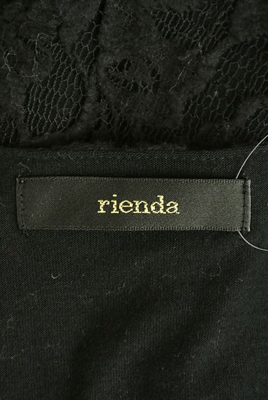 rienda（リエンダ）の古着「フラワーレース美ラインプルオーバー（カットソー・プルオーバー）」大画像６へ
