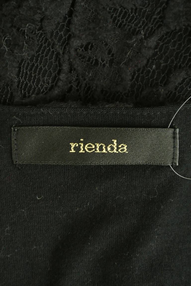 rienda（リエンダ）の古着「商品番号：PR10287717」-大画像6