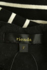 rienda（リエンダ）の古着「商品番号：PR10287718」-6