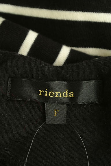 rienda（リエンダ）の古着「インナー付き裏起毛ボーダープルオーバー（ニット）」大画像６へ