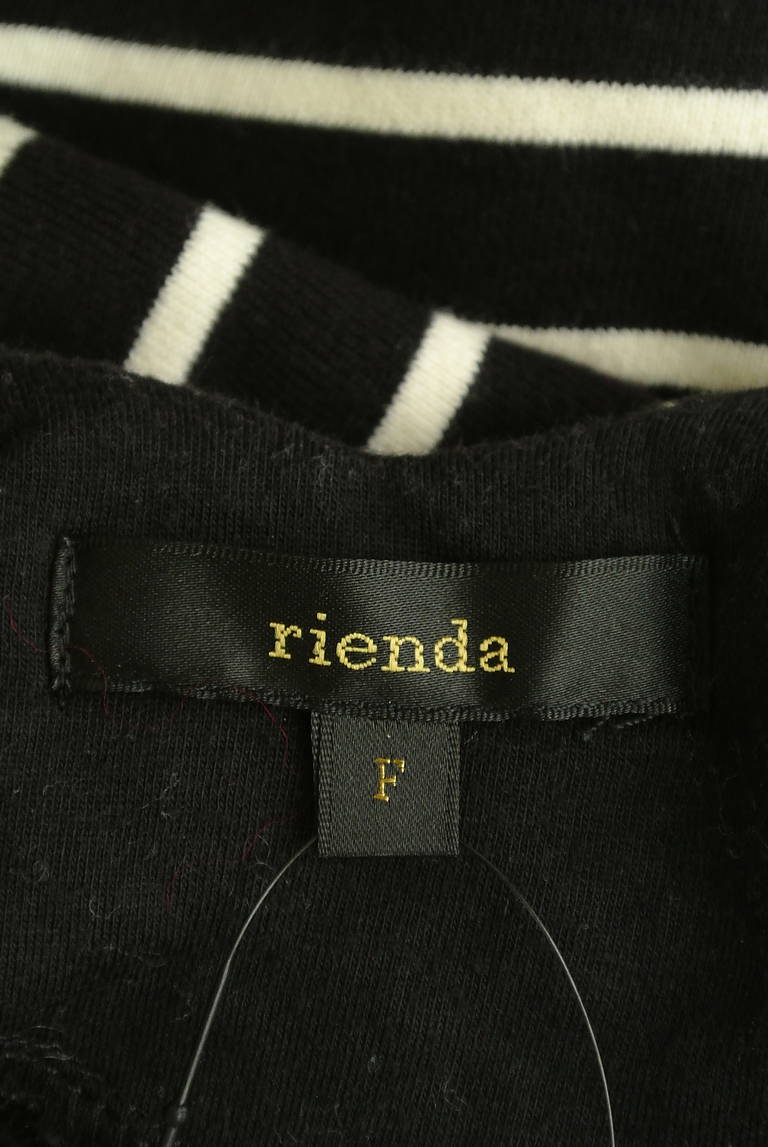 rienda（リエンダ）の古着「商品番号：PR10287718」-大画像6