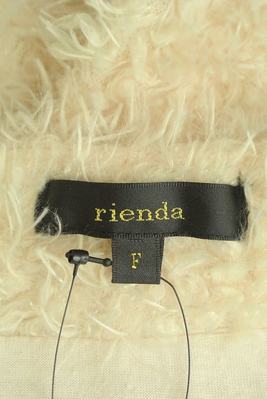 rienda（リエンダ）の古着「ふわふわクルーネックシャギーニット（ニット）」大画像６へ