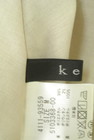 ketty（ケティ）の古着「商品番号：PR10287725」-6