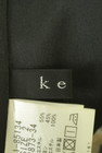 ketty（ケティ）の古着「商品番号：PR10287727」-6