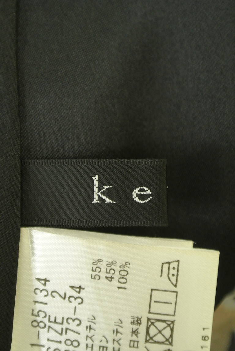 ketty（ケティ）の古着「商品番号：PR10287727」-大画像6