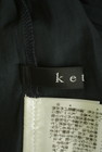 ketty（ケティ）の古着「商品番号：PR10287730」-6