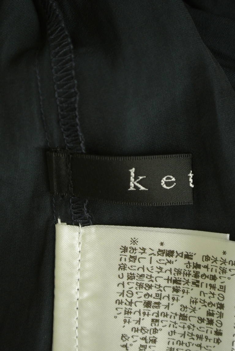 ketty（ケティ）の古着「商品番号：PR10287730」-大画像6