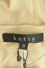 ketty（ケティ）の古着「商品番号：PR10287742」-6
