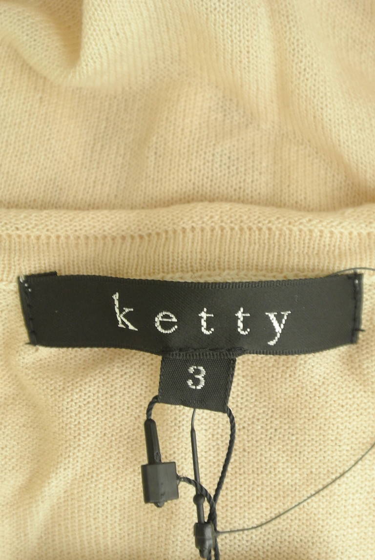 ketty（ケティ）の古着「商品番号：PR10287742」-大画像6