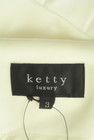ketty（ケティ）の古着「商品番号：PR10287744」-6