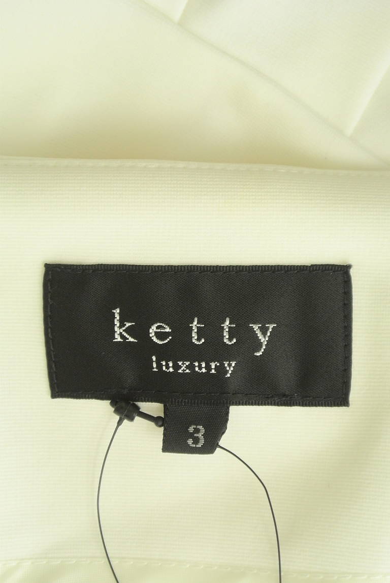 ketty（ケティ）の古着「商品番号：PR10287744」-大画像6
