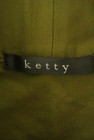 ketty（ケティ）の古着「商品番号：PR10287748」-6