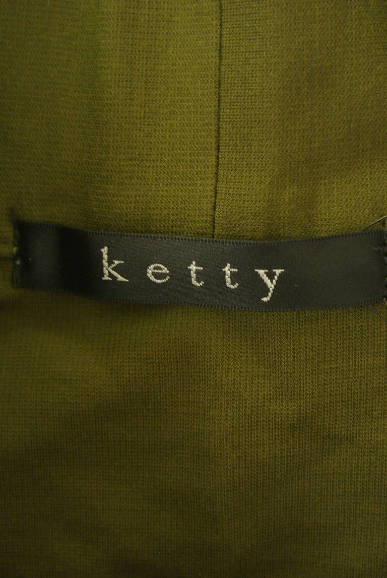 ketty（ケティ）の古着「商品番号：PR10287748」-大画像6