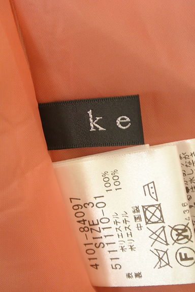 ketty（ケティ）の古着「前リボンフレンチロングワンピース（ワンピース・チュニック）」大画像６へ