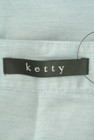 ketty（ケティ）の古着「商品番号：PR10287752」-6