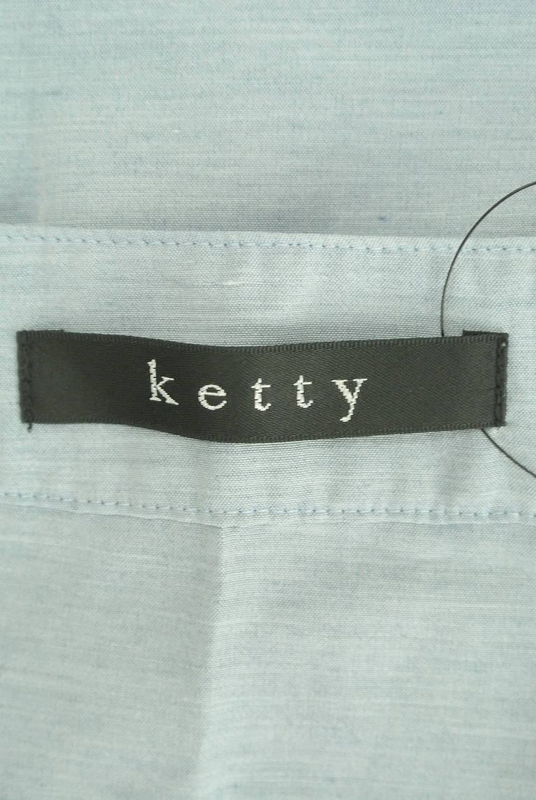 ketty（ケティ）の古着「商品番号：PR10287752」-大画像6