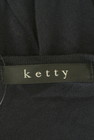 ketty（ケティ）の古着「商品番号：PR10287753」-6