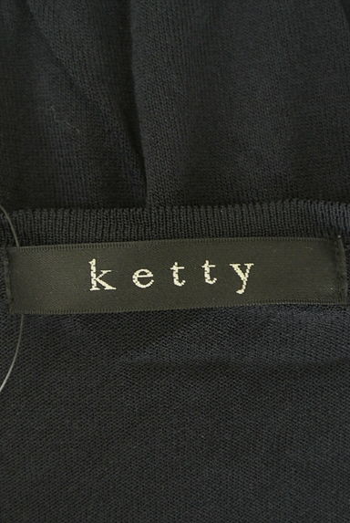 ketty（ケティ）の古着「シフォンパフスリーブ切替ニット（ニット）」大画像６へ