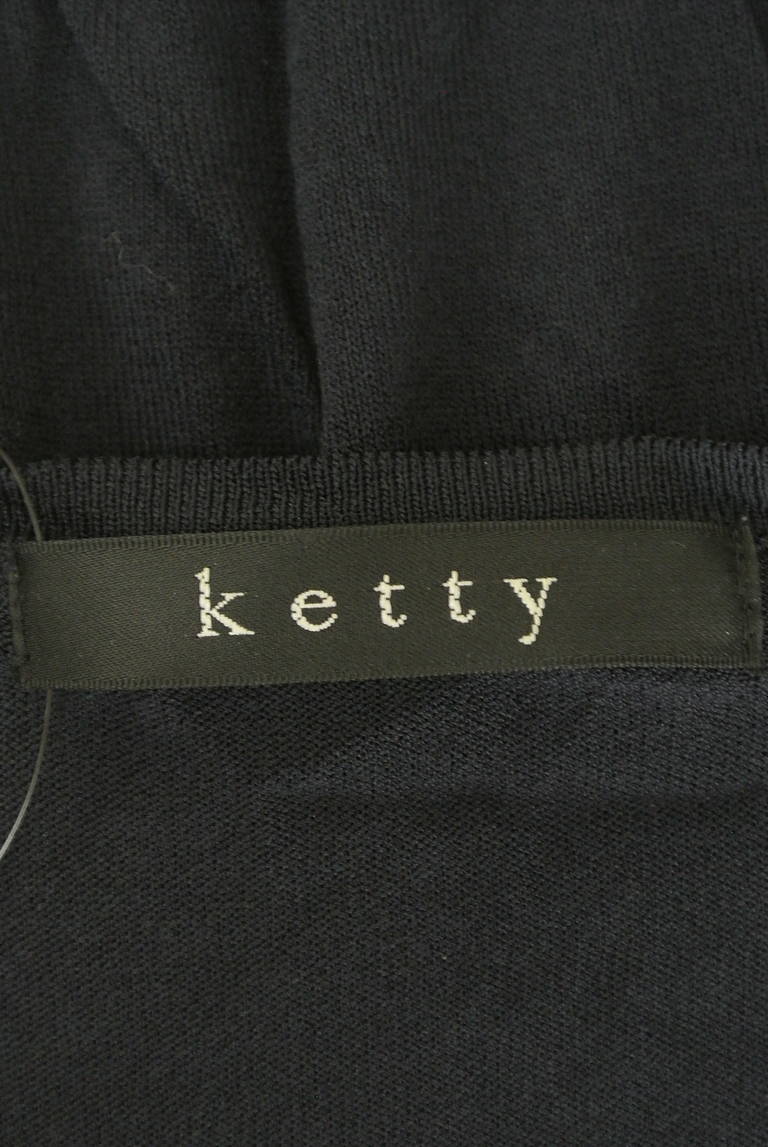 ketty（ケティ）の古着「商品番号：PR10287753」-大画像6