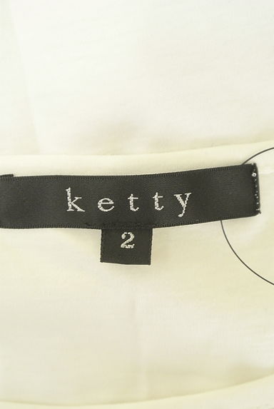 ketty（ケティ）の古着「パール襟フレアスリーブプルオーバー（カットソー・プルオーバー）」大画像６へ