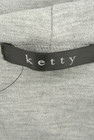ketty（ケティ）の古着「商品番号：PR10287755」-6
