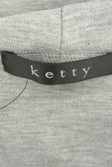 ketty（ケティ）の古着「なめらかドルマンショートパーカー（スウェット・パーカー）」大画像６へ