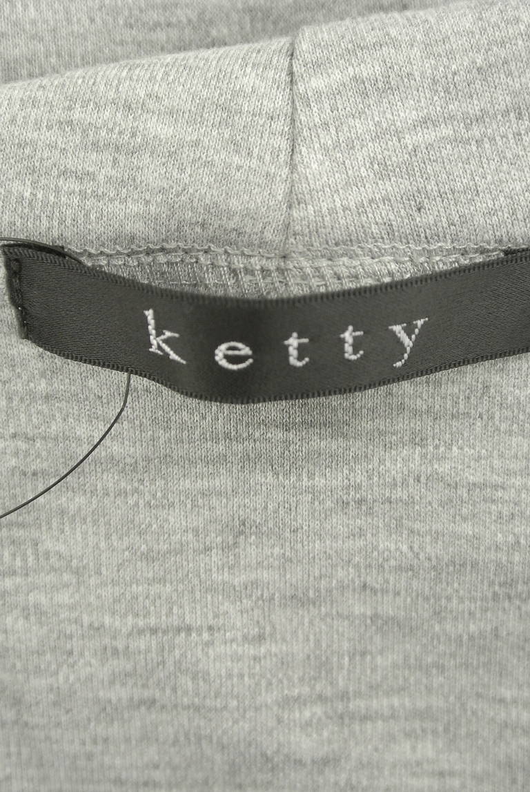 ketty（ケティ）の古着「商品番号：PR10287755」-大画像6