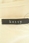ketty（ケティ）の古着「商品番号：PR10287756」-6