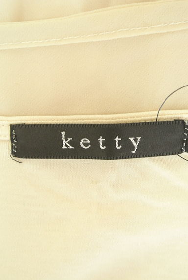 ketty（ケティ）の古着「ドレープシフォン重ね風プルオーバー（カットソー・プルオーバー）」大画像６へ