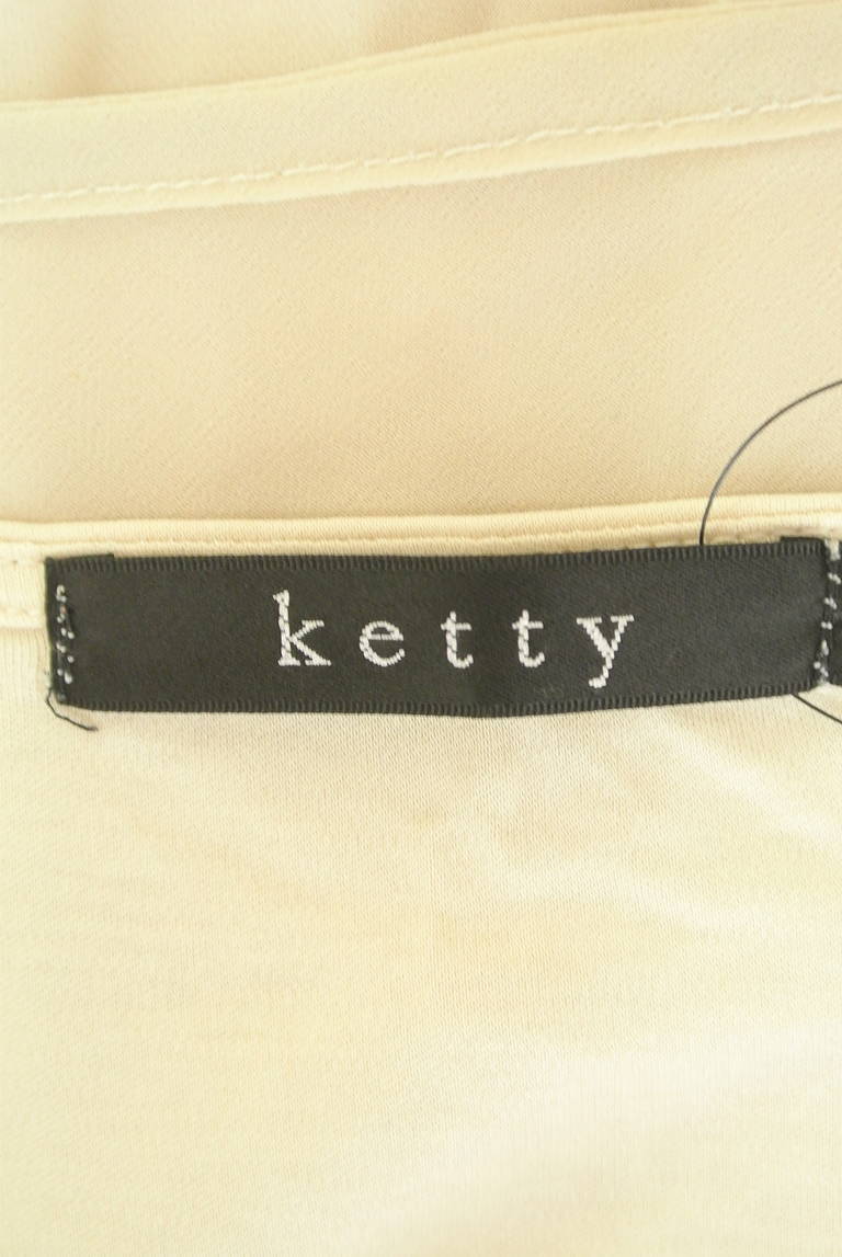 ketty（ケティ）の古着「商品番号：PR10287756」-大画像6