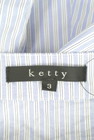 ketty（ケティ）の古着「商品番号：PR10287758」-6