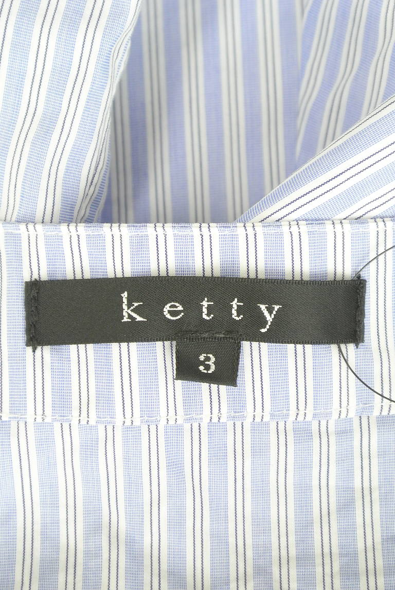 ketty（ケティ）の古着「商品番号：PR10287758」-大画像6