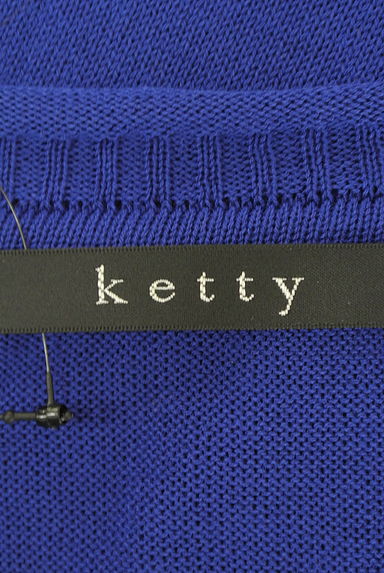 ketty（ケティ）の古着「ゆったりワイドスリーブシアーニット（ニット）」大画像６へ