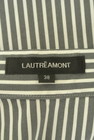 LAUTREAMONT（ロートレアモン）の古着「商品番号：PR10287769」-6