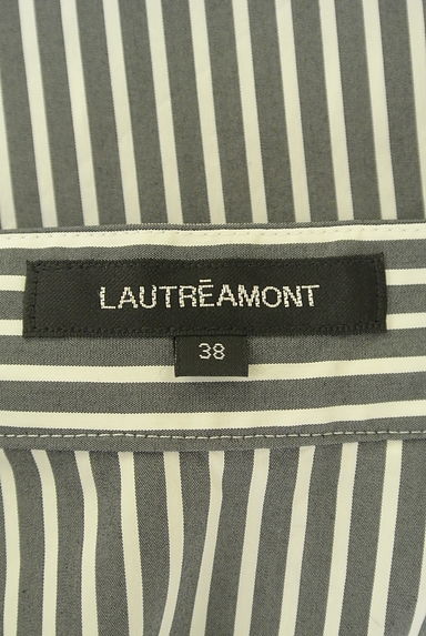 LAUTREAMONT（ロートレアモン）の古着「ストライプ柄ロングラップスカート（ロングスカート・マキシスカート）」大画像６へ