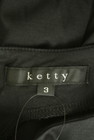 ketty（ケティ）の古着「商品番号：PR10287774」-6