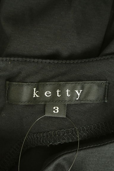 ketty（ケティ）の古着「ウエストリボンストレッチミモレワンピ（ワンピース・チュニック）」大画像６へ