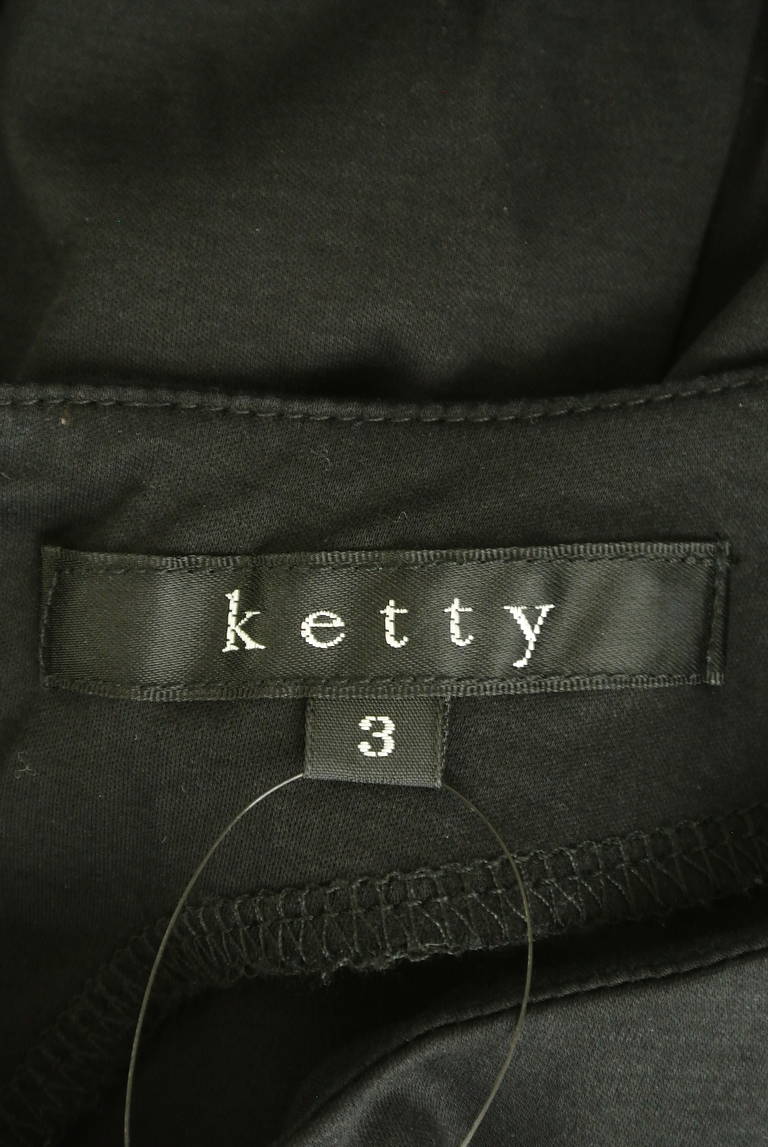 ketty（ケティ）の古着「商品番号：PR10287774」-大画像6