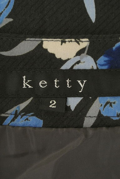ketty（ケティ）の古着「花柄ひざ下フレアスカート（スカート）」大画像６へ